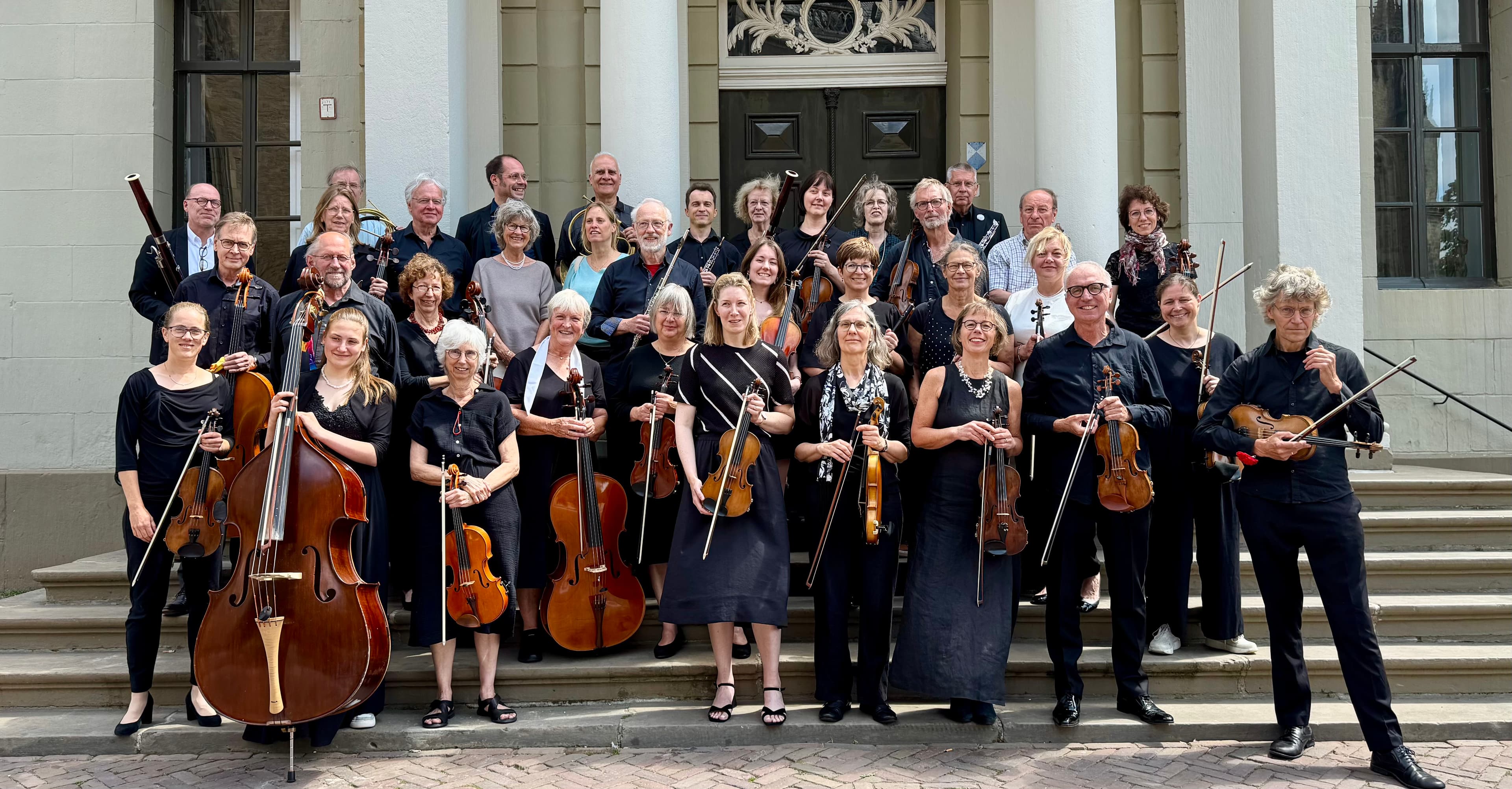 Deventer kamer orkest